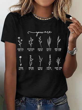 You Are Bible Verse Cotton T-Shirt