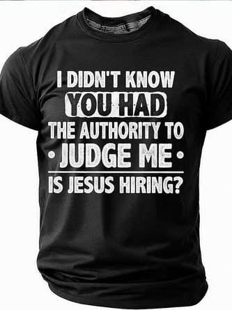 Men's Sarcastic Funny Slang Short Sleeve T-shirt