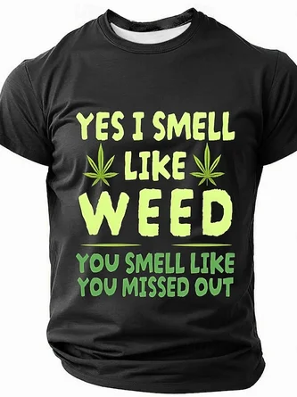 Men's Funny Slang Short Sleeve T-shirt