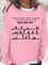 Women's Music And Cats There Are Two Means Of Refuge From The Miseries Of Life Simple Sweatshirt