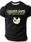 Chicken Game Casual Loose Short Sleeve T-Shirt