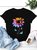 Be Kind Shift Short Sleeve Casual Women Tee