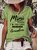 Mimi Because I'm Too Cool Funny Short sleeve Top