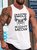 Funny I'm Kitten Swole Right Meow Casual Crew Neck Knit Tank
