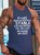 Mens If I Was Skinny And Mentally Stable I’d Be Unstoppable Y’all Are Lucky I’m Squishy And Crazy, Skinny and Squishy Humor Sarcastic Sleeveless Crew Neck Knit Tank