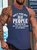 Men's Funny Print Casual Crew Neck Knit Tank