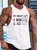 Men's Beer and Ice Funny Casual Sleeveless Knit Tank