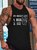Men's Beer and Ice Funny Casual Sleeveless Knit Tank
