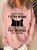 Funny Women Sometimes I Stay Inside Because It's Just Too People Out There Simple Hoodie Loose Sweatshirt
