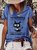 Womens Funny Coffee Black Cat Casual T-Shirt