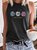 Women's Keep it Simple Daisy Casual Crew Neck Tank Top