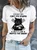 Women's Black Cat Even Duct Tape Can't Fix Stupid But It Can Muffle The Sound Casual Crew Neck T-Shirt