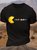 Men's Cotton Solar System Funny Planet Crew Neck T-Shirt