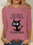Women's Funny Grumpy Cat Retired Casual Cotton-Blend Shirt