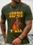Cotton Gobble Gobble Casual Turkey T-Shirt
