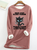 Women's funny grumpy cat Inside Every Older Person Is A Younger Person Casual Cat Fleece Sweatshirt