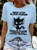 Women's funny grumpy cat Inside Every Older Person Is A Younger Person Letters Casual Crew Neck T-Shirt