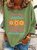 Great Grandma Casual Sweatshirt