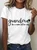 Grandma Like A Mom But No Rules Cotton T-Shirt