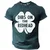 Men‘s Dibs On The Redhead Funny Short Sleeve T-Shirt
