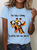 Your Crazy Is Showing, You Better Tuck That Back In Funny Giraffe Cotton T-Shirt