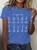 You Are Bible Verse Cotton T-Shirt