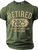 Men's Funny Retired Short Sleeve T shirt