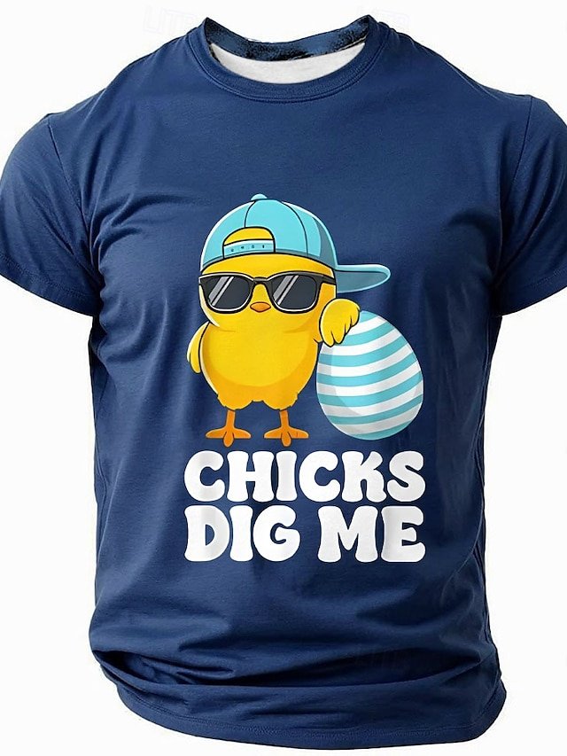 Men's Funny Slang Short Sleeve T-Shirt-Chicks Dig Me