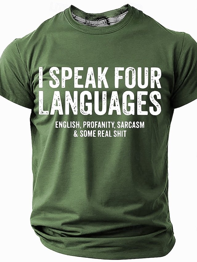 Men's Sarcastic Funny Slang Short Sleeve T-shirt