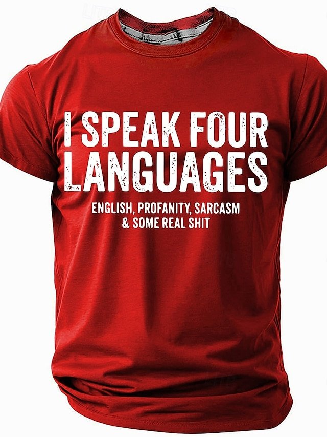 Men's Sarcastic Funny Slang Short Sleeve T-shirt