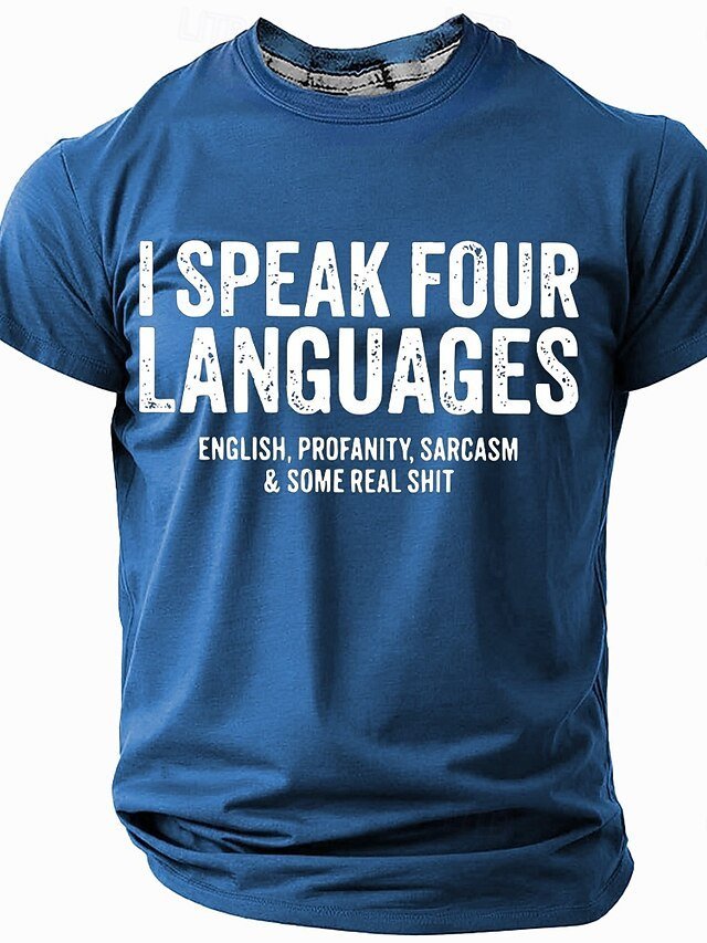Men's Sarcastic Funny Slang Short Sleeve T-shirt