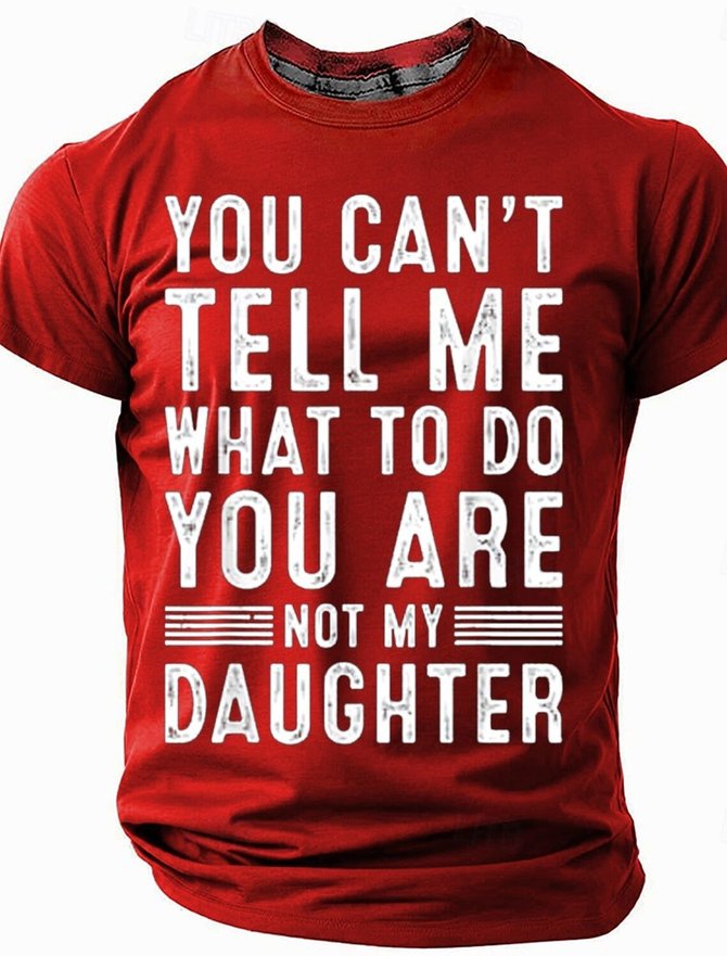 Men's Father's Day Funny Slang Short Sleeve T-shirt