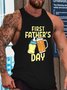 First Father's Day New Father Gift Tank Top