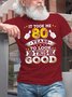 Mans Funny 1941 80Th 80 Years grandpa Casual Fit T-Shirt
