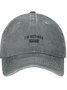 I Am Retired Funny Text Letters Adjustable Hat