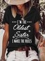 Women’s I’m The Oldest Sister I Make The Rules Crew Neck Casual T-Shirt