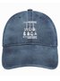 It Is Not Hoarding If It’S Guitars Funny Graphic Print Casual Text Letters Adjustable Denim Hat