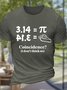 Men's Cute Pi Day Crew Neck Cotton Casual T-Shirt