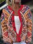 Buttoned Vintage Others Loose Cardigan