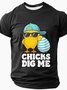 Men's Funny Slang Short Sleeve T-Shirt-Chicks Dig Me