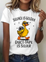 Silence Is Golden , Duct Tape Is Silver Cotton T-Shirt