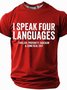 Men's Sarcastic Funny Slang Short Sleeve T-shirt