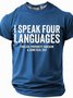 Men's Sarcastic Funny Slang Short Sleeve T-shirt