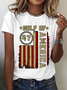 Gulf Of Usa America Funny Usa Flag Cotton T-Shirtq