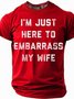 Men's Sarcastic Funny Slang Short Sleeve T-shirt