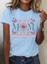 Best Mom Ever Mom Gift Cotton T-shirt