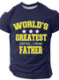 Worlds Greatest Farter I Mean Father Cotton T-Shirt