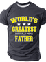 Worlds Greatest Farter I Mean Father Cotton T-Shirt