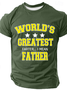 Worlds Greatest Farter I Mean Father Cotton T-Shirt